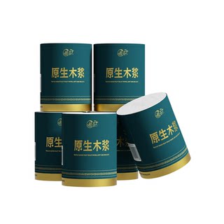 30卷无芯独立装卷纸家用实惠装家庭厕纸卫生纸学生宿舍整箱批发