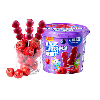 Ведро с закусками fawn blue hawthorn candied haws