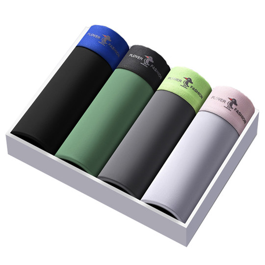 7A Antibacterial Men's Underwear for Men