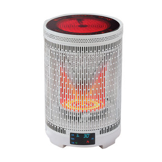 围炉取暖器远红外暖风机家用烤火炉省电暖炉全屋大面积智能语音