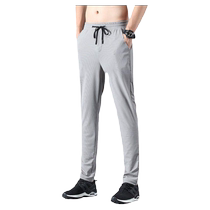 Summer thin ice silk pants mens casual pants loose large size air-conditioned pants ultra-thin quick-drying breathable sports pants trendy