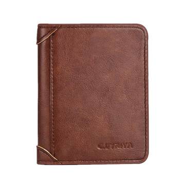 Men's wallet short driver's license all-in-one card bag