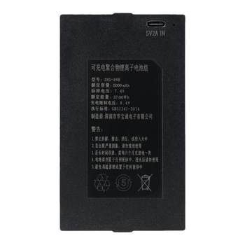 Smart door lock lithium battery large capacity