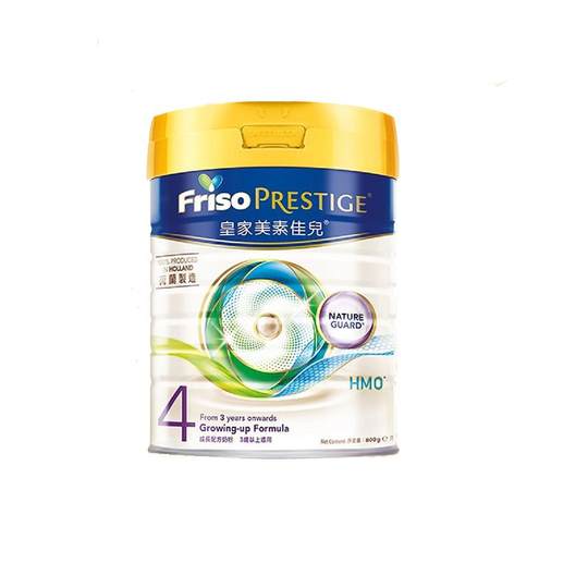 Royal Meisujiaer 4 stage milk powder for 3 years and above