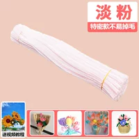 [Светло-розовая очень плотная модель] 100 штук готовы к отправке.