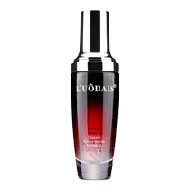 Luo Daishi Moroccan hair care essential oil for womens curly hair repairs dryness prevents frizz smoothes hair and has a long-lasting fragrance.