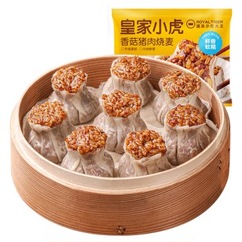 Royal tiger nutritious breakfast instant shaomai semi-finished products