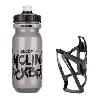 Rock brothers squeeze bottle and bottle cage combo