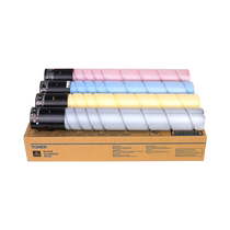 Suitable for Konica Minolta C226 powder box C7222 toner TN223 Kemei C266 Sinian ADC225 printer bizhub Minolta copy non-original toner cartridge ink