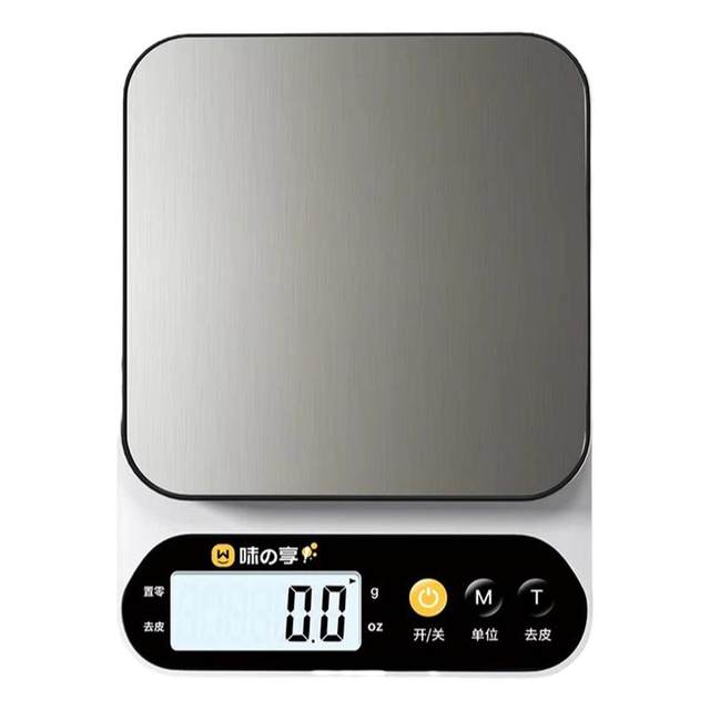 High-precision 0.1g electronic scale precision food scale