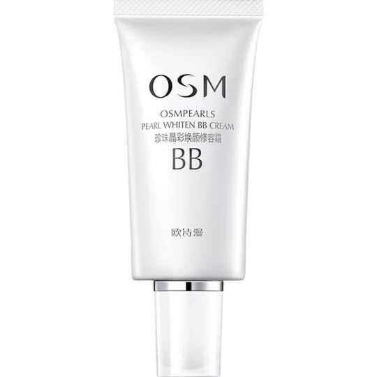 Ou Shiman BB Frost Pearl White Crystal Color Female Clenchor