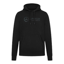 Mercedes AMG Petronas F1 hooded sweatshirt