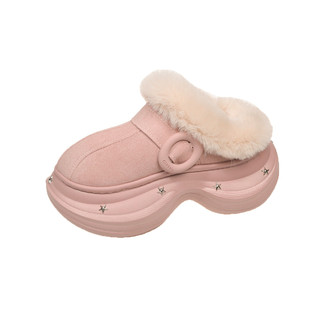 Women's winter fashion thick-soled furry slippers