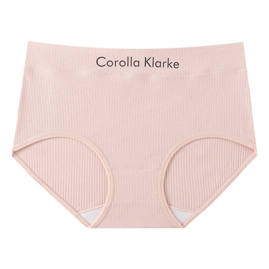 Urban Beauty pure cotton antibacterial women's briefs