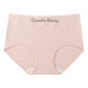 Urban Beauty pure cotton antibacterial women's briefs