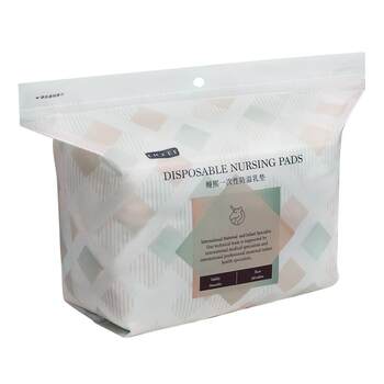 Manxi disposable ultra-thin anti-overflow breast pads 100 pieces
