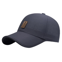 Capuchon de base-ball masculin Été mince Été Breathable Vitesse Séchez Sun Hat Casual Fishing Sunscreen Cap Outdoor Shade de Duck Tongue Cap