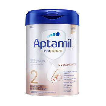 German love his beauty platinum version 2 paragraphs