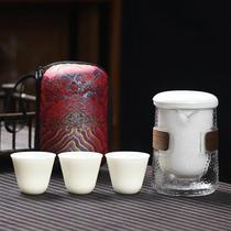 Upscale Portable Glass Travel Gongfu Tea Suit Ceramic Express Guest Cup Tea Cup One Pot Three Cups