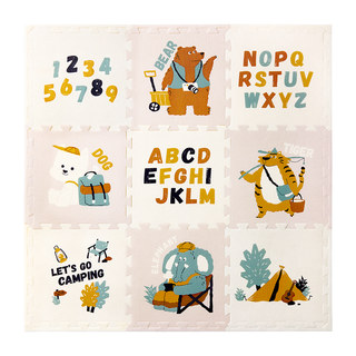 Babycare baby spliced crawling mat formaldehyde-free