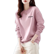 Pink round neck sweatshirt for women 2024 spring and autumn new temperament versatile slim and stylish age-reducing long-sleeved pullover top