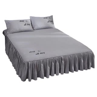 Bed skirt single piece dustproof bed cover anti-slip sheet cover