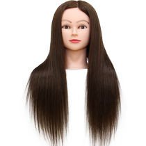 Hairdressing head model full real hair makeup artist braiding apprentice practicing hair cutting mannequin head dummy head model perm and dyeing