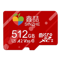 Xin Zhe applies to Nintendo switch memory card 128g high speed NS host storage card 3ds console sd card Lite handheld memory oled card expand capacity expansion TF card