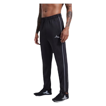 Volandi Almighty 1 0 running quick-release sports trousers marathon fitness running cross-country track and field training tight