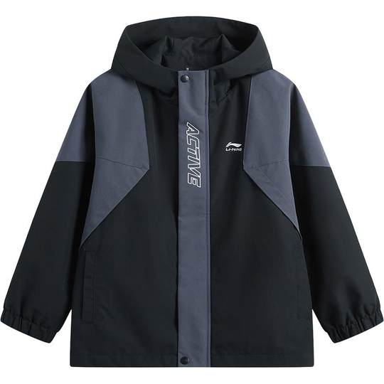 Li Ning детский пуховик три в одном