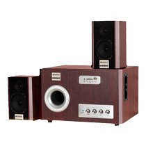 Shanshui 81C Bluetooth wireless desktop computer speaker subwoofer home home game living room theater audio