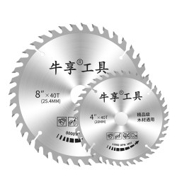 초경 목공 톱날 전기 톱날 단단한 나무 4-10 인치 초박형 건식 절단 절단 블레이드 양방향 새로운 전문점