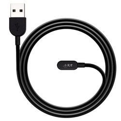 Little Genius Original Charging Cable Zydq Peak Series