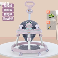 Статическое колесо в стиле розовой лягушки+музыка+ручная толчка