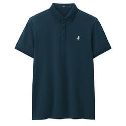 HLA/Heilan House cool cotton POLO shirt fashionable contrasting color equestrian embroidery lapel pique short-sleeved men