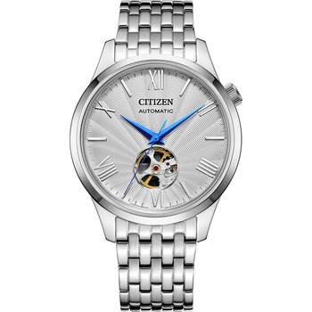 Citizen business and leisure mechanical new men's watch with transparent bottom