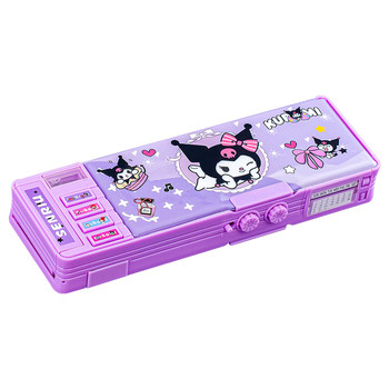 Xiaokumi cipher writing box is multi-functional and good-looking