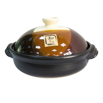 (Self-operated) Japanese imported eternal earthen pot stew pot for porridge soup clay pot rice smoldering casserole with high temperature resistance