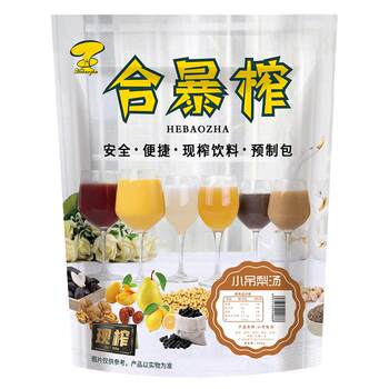 Combined violently squeezed xiaodiaoli soup without any food additives