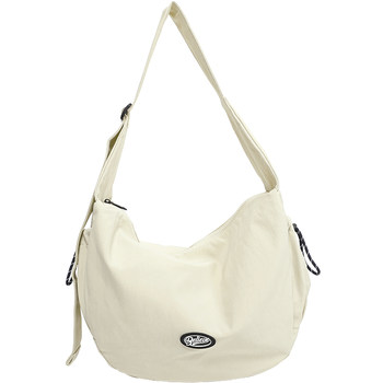 Trendy brand fashion nylon crossbody bag large capacity sports bag