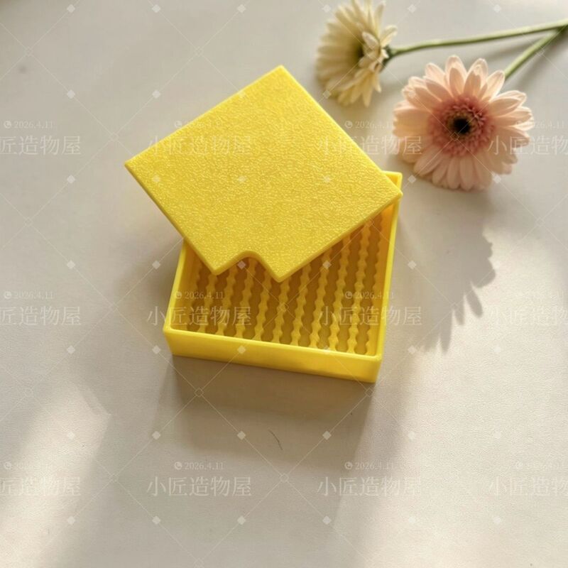 Mini 5cm Bean Tray with Lid, 2.6mm Small Bean DIY Handmade Neat Storage Accessory Mini 5cm Bean Tray with Lid, 2.6mm Small Bean DIY Handmade Neat Storage Accessory