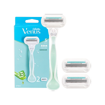 Ms Venus scraped knife Aloe Venus 1 knife 2 knife - head shaving knife sensitive muscles for Gillette