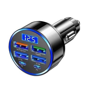 Car fast charging charger super fast charging car cigarette lighter one minute six conversion car charger usb multi-port flash charging head
