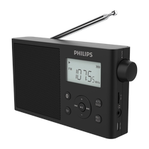 Philips TAR3378 Semiconductor radio short wave новая высококлассная пожилая Bluetooth многофункциональная полоса