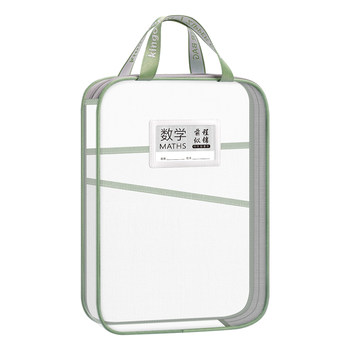 Super thick three-layer large opening l-shaped subject classification bag