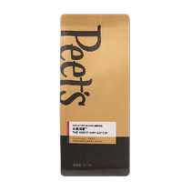 Peets Voyager Coffee Beans 250g Arabica Fresh Medium Roast Hand Brewed Black Coffee Latte Making