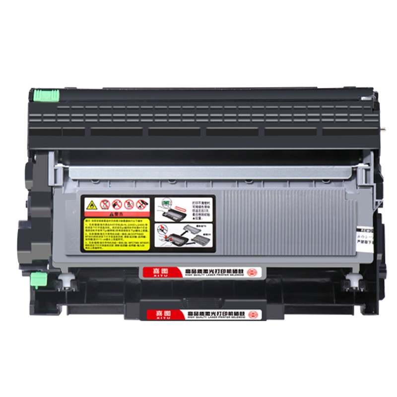 Suitable for Fuji Xerox M268dw toner cartridge M228db powder cartridge M225dw printer DocuPrint M228b toner cartridge P225db toner P225d toner cartridge P268b ink cartridge M268z