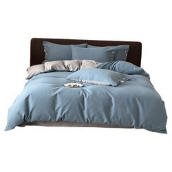 Heilan Home Brushed Cotton Four-Piece Set Pure Cotton 2026 New Thickened Bed Sheet and Duvet Cover Autumn and Winter Bedding