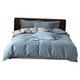 Heilan House brushed four-piece set of pure cotton 2026 new thickened bed sheet and quilt cover autumn and winter bedding