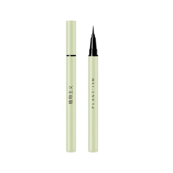 Botanical eyeliner for pregnant women